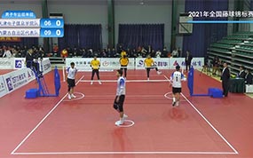 2021年全国藤球锦标赛男子专业组单组：天津电子信息学院VS内蒙古自治区队
