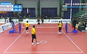 2021年全国藤球锦标赛男子专业组单组：牙克石第一中学VS天津电子信息队
