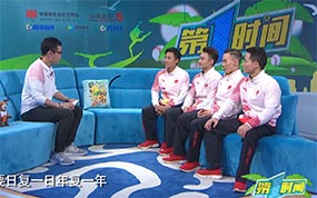 [第一时间]中国体操男团：本届表现配得上高分