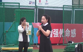 2021慢投垒球企业联赛-颁奖仪式