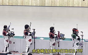 男子10米气步枪团体赛 中国队获得铜牌