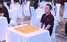 “好运弈棋来”2023年中国体育彩票全国象棋民间棋王争霸赛总决赛12月16日晚上1号桌